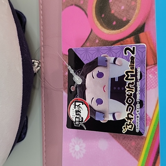 Kocho Shinobu FuwaKororin Big 2 Demon Slayer Plush NWT ( 20cm tall ) - Picture 3 of 5
